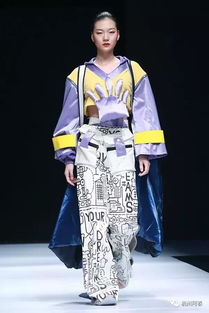 2019大连春季时装周 院校天地之三，服装设计的创意与未来