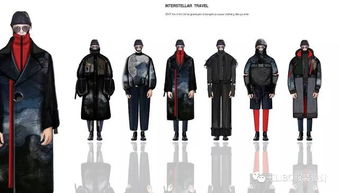 独家整理60例男装系列效果图 引领时尚设计新风潮