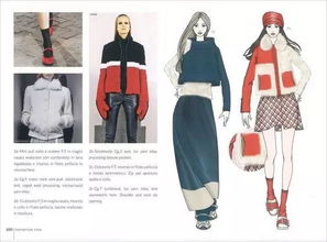服装设计系列拓展设计 从概念到完整体系的构建